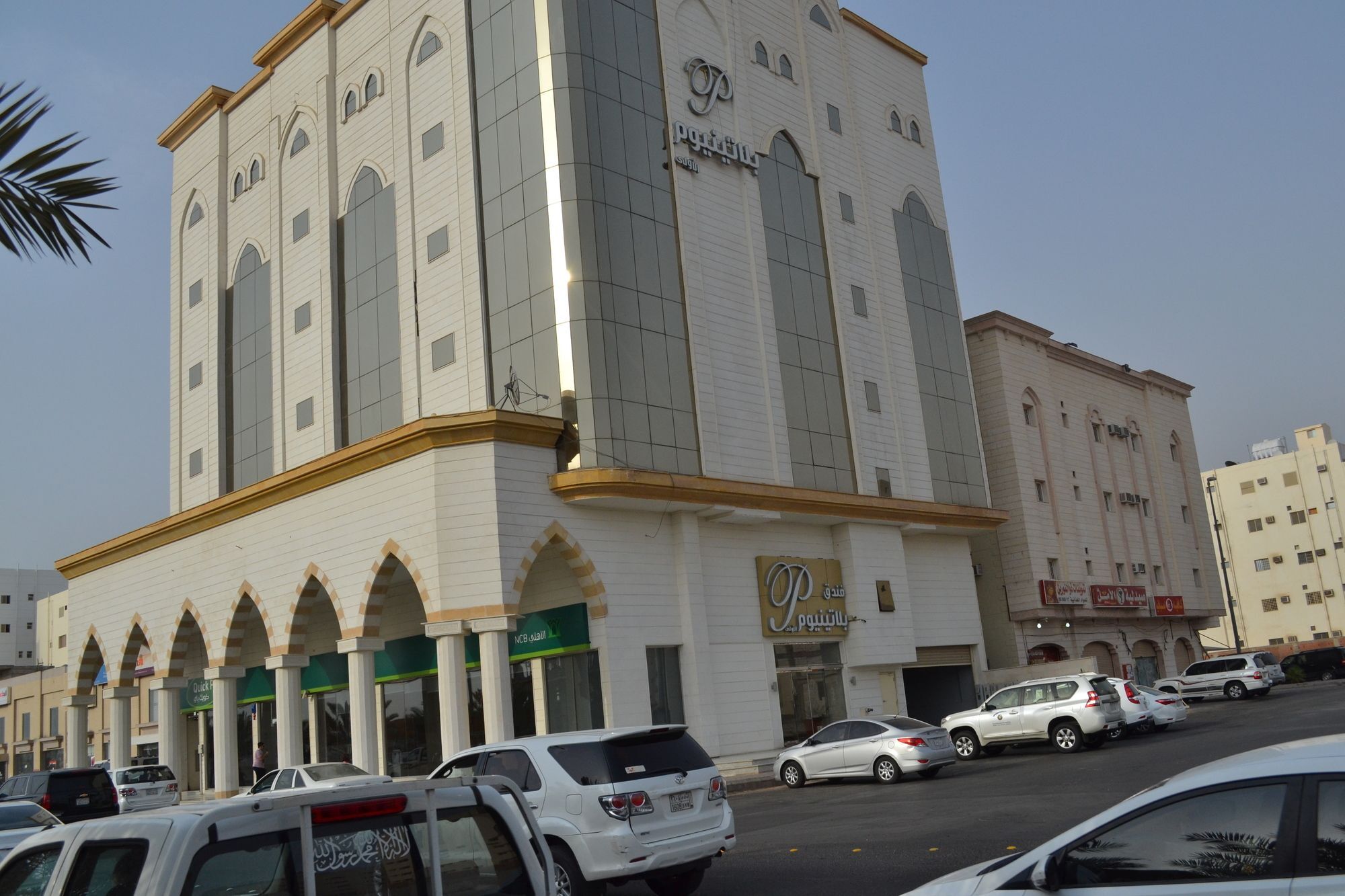Platinum The First Hotel Medina Exterior foto
